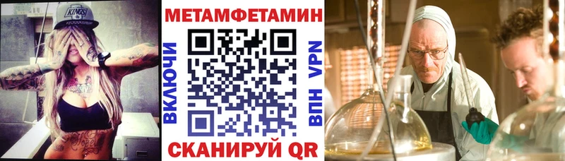 ОМГ ОМГ маркетплейс  наркошоп  Алексин  АМФЕТАМИН VHQ 