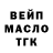 КЕТАМИН VHQ Alexei Purici