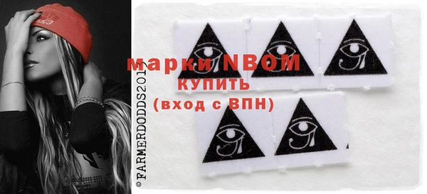 метадон Абаза