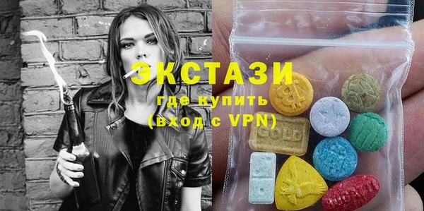 метадон Абаза