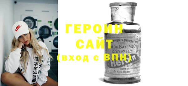 mix Пересвет