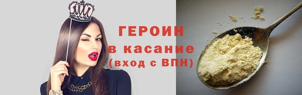 mix Пересвет