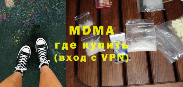 спиды Пестово