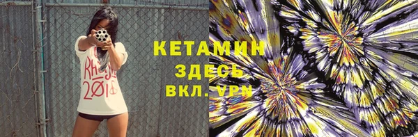 соль курить ск Абдулино