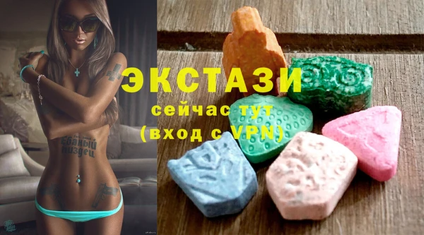 шишки Переславль-Залесский