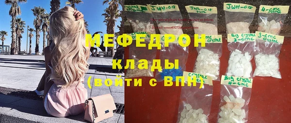 метадон Абаза