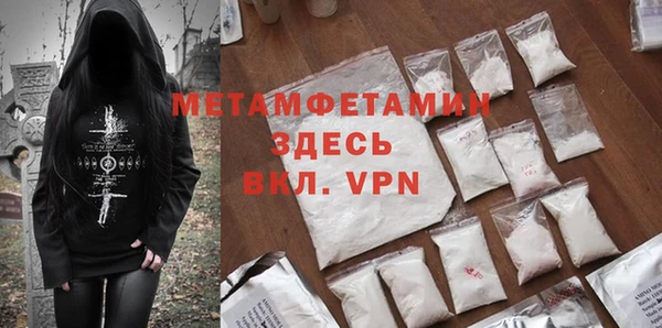 mix Пересвет