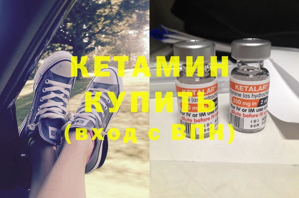 соль курить ск Абдулино