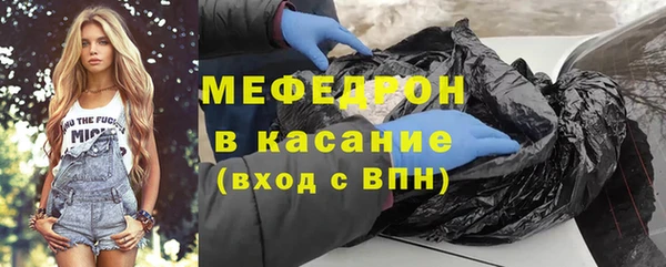 шишки Переславль-Залесский