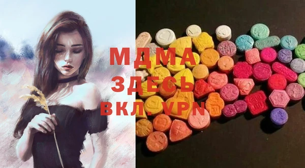 спиды Пестово