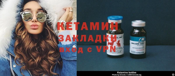 соль курить ск Абдулино