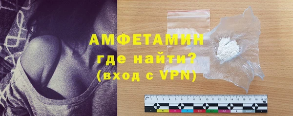 метадон Абаза