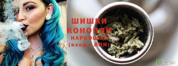 соль курить ск Абдулино