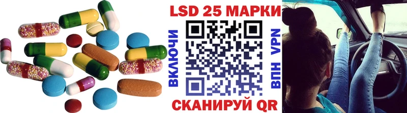 KRAKEN ССЫЛКА  Алексин  Лсд 25 экстази кислота 